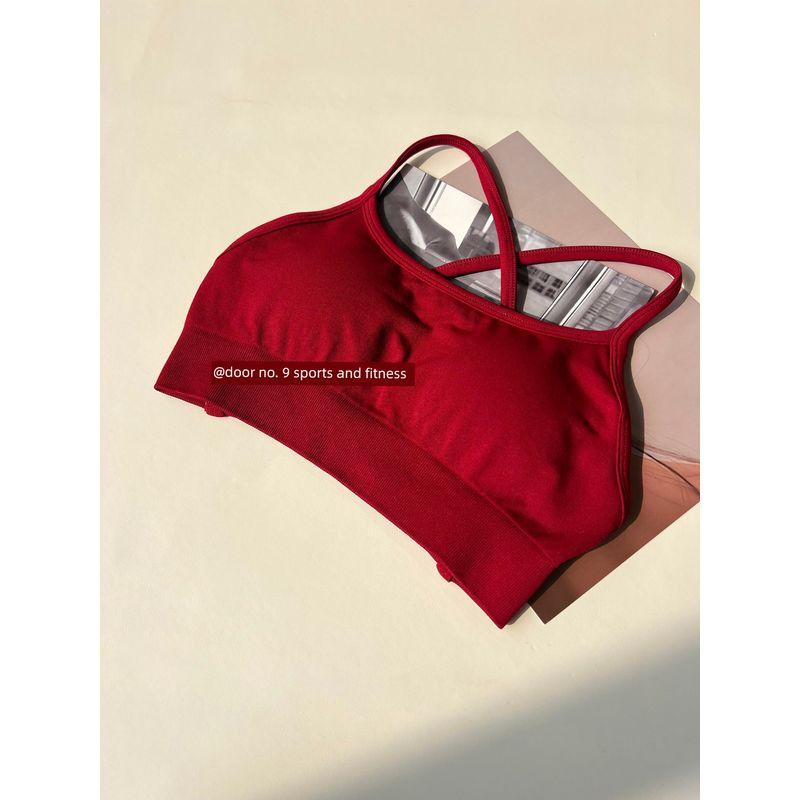 Cross-Back Beauty Back Sports Bra with Shockproof Support for Fitness, Yoga, and Training for Women