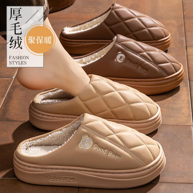PU Leather Cotton Slippers Waterproof, Non-slip, Warm and Wear-resistant Thick-soled Cotton Tow Couple Home Indoor Velvet Cotton Shoes