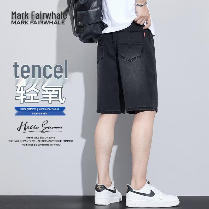 MARK FAIRWHALE Men s Breathable Tencel Blend Sport Shorts 29