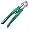 1pc Heavy-Duty Steel Bar Cutting Pliers Labor-Saving Wire Cutting Pliers Electrician Professional Durable Hardware Tool