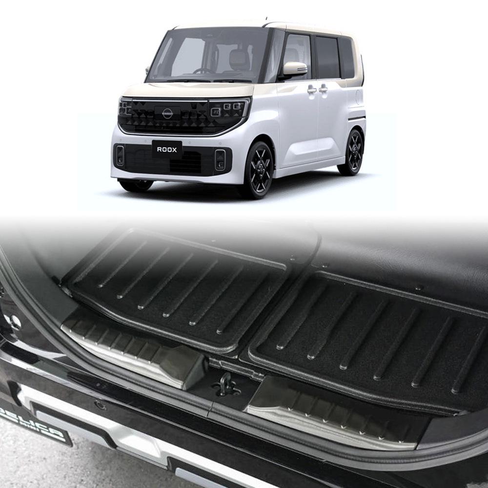 Stainless Steel Rear Bumper Sill Plate Trim for 25 Nissan ROOX Models