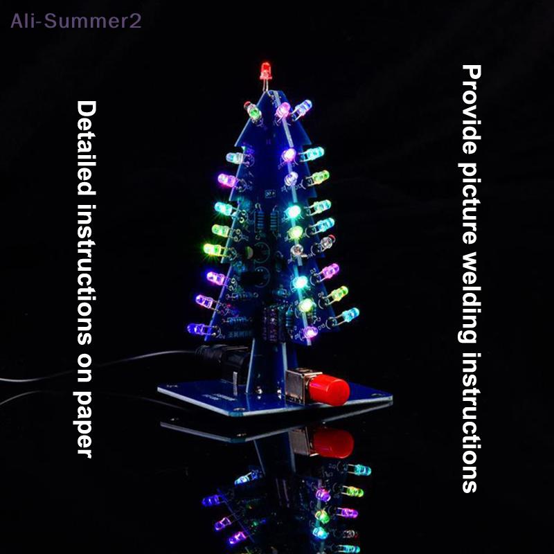 {Summer2} Multicoloured LED Xmas Tree 3D DIY Kit - Perfect for Soldering Learning