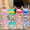 Children's Straw Water Cup Cartoon Antler Plastic Cup Student Carrier Kettle Baby Large Capacity Straw Cup