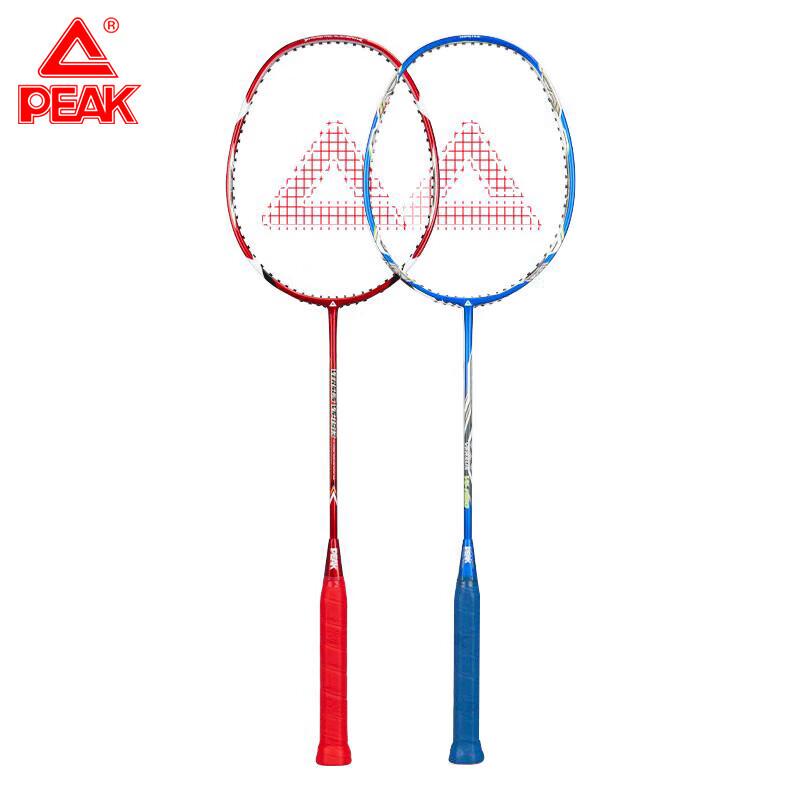 Peak VS-1913 Ultralight Carbon Fiber Badminton Racket Set