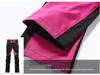 Women's Color-Block Quick-Dry Slim-Fit Mountaineering Pants