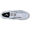 Mizuno Thunderstorm 'White Gold' (Unisex) Training Shoes V1GA222158