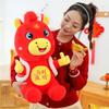 Year of the Horse mascot pony doll zodiac horse plush toy horse to success doll annual meeting event gift decoration