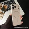 Applicable to iPhone17promax borderless matte magnetic mobile phone case Apple 16 with lens film 15 anti-drop PC