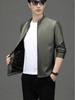 Herren Luxus Lammlederjacke - High-End Koreanischer Stil, Einfache Business Oberbekleidung in Schwarz