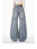 Women's Light Blue High-Rise Wide Leg Jeans, Spring/Summer 2026 Collection