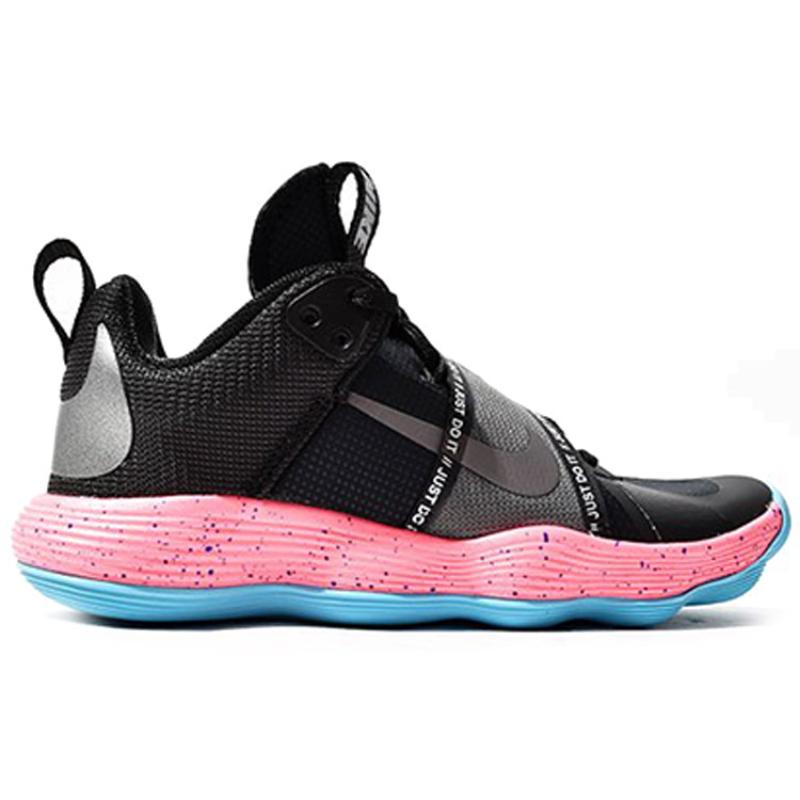 Nike React Hyperset Se Schwarz Metallic Dunkelgrau Sneaker DJ4473-064