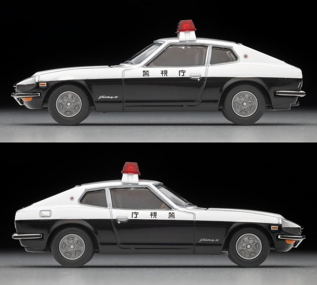 Tomytec Tomica Limited Vintage Neo Metropolis 05 Nissan Fairlady Z 2by2 Patrol Car 336747 1/64 LV-N (Finished Model)