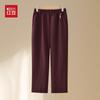 Hodo Women's High-Waisted Relaxed Fit Straight Leg Casual Trousers