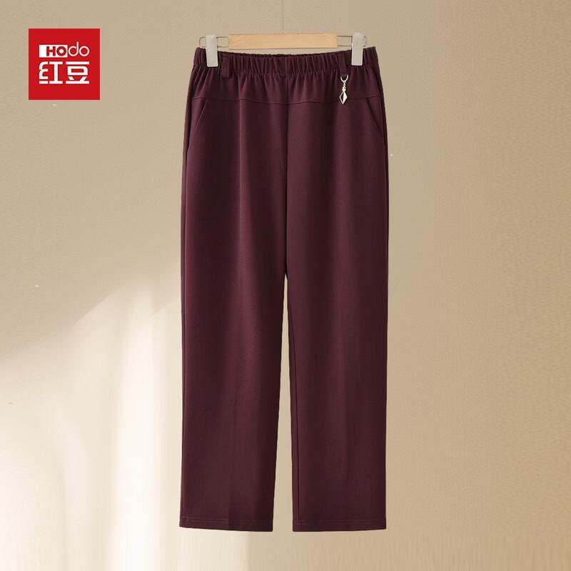 Hodo Women's High-Waisted Relaxed Fit Straight Leg Casual Trousers