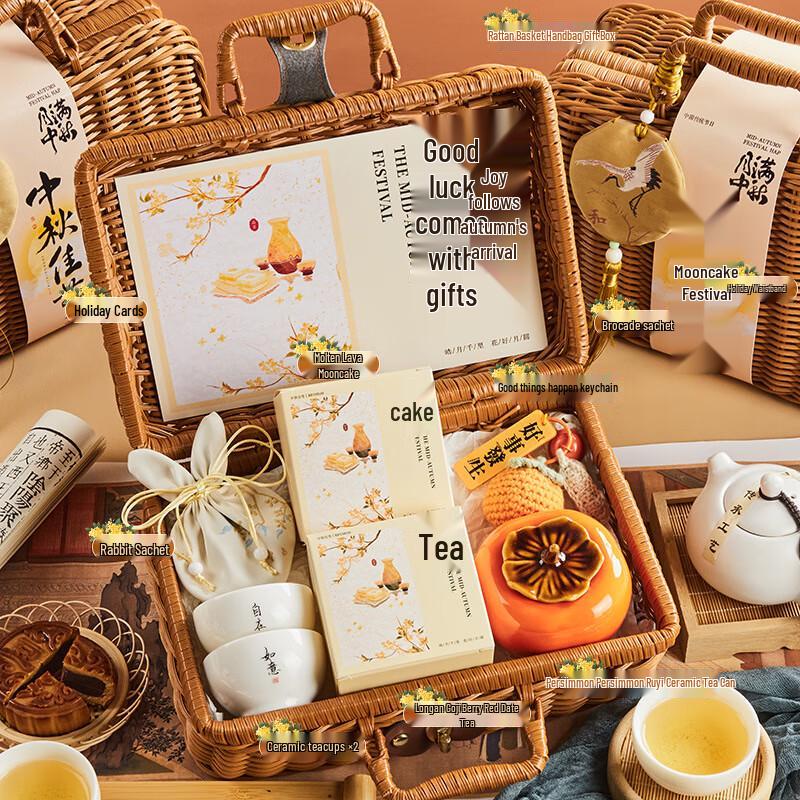 Premium Mid-Autumn Festival Ceramic Gift Box 03