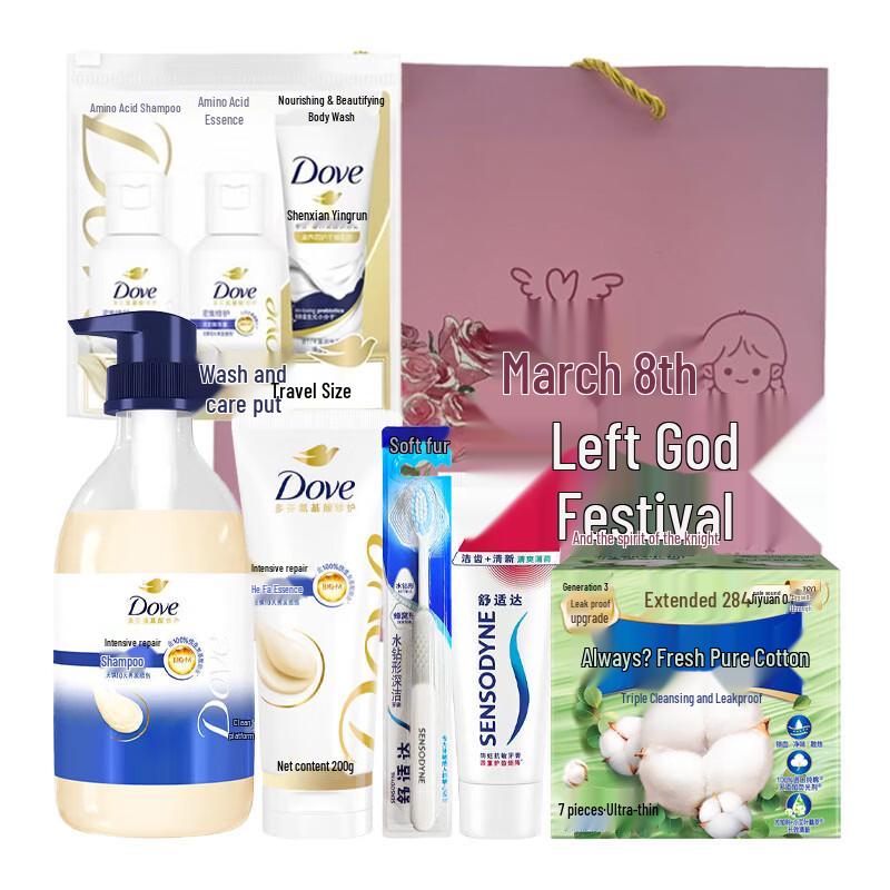 Dove Washing & Care Travel Set