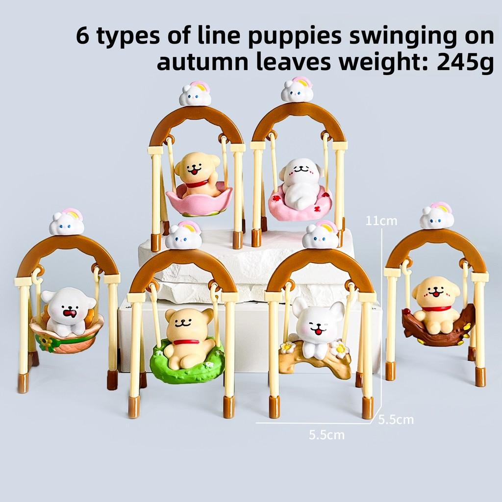 Sanrio Squirrel Swing Pvc Toy Blind Box Collectible For Kids And Fans