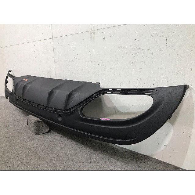 Mercedes-Benz W205 C200 Rear Bumper Lower Trim Skirt (A2058853103)