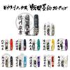 VICTORINOX Sengoku Ink Painting Climber Tokugawa Ieyasu Swiss Army Knife Knife Collection Disaster Preparedness Goods In Special Paulownia Wood Box