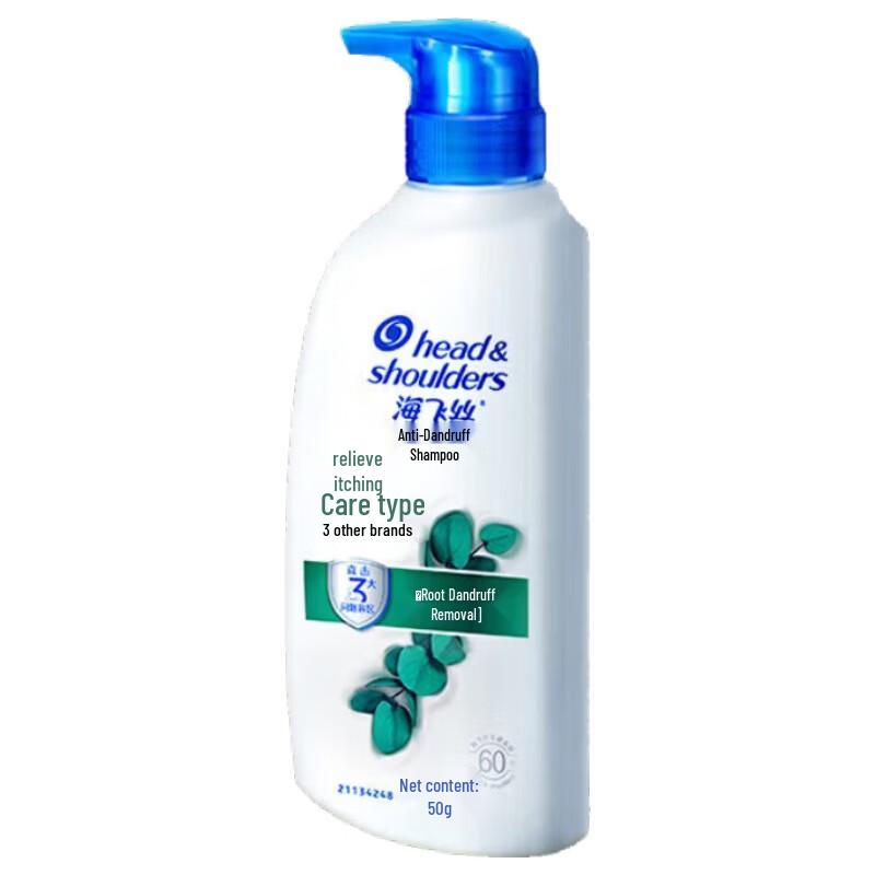 

Head & Shoulders Itch Care Anti-Dandruff Shampoo