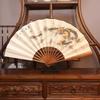 Dekorativer großer Faltfächer für Herren, Oberfläche aus Natur-Bambus und Holzpapier, hohe Qualität, Outdoor-Home-Dekoration, Geschenke, Handfächer