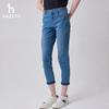 HAZZYS Women's Slim-Fit Washed Denim Jeans