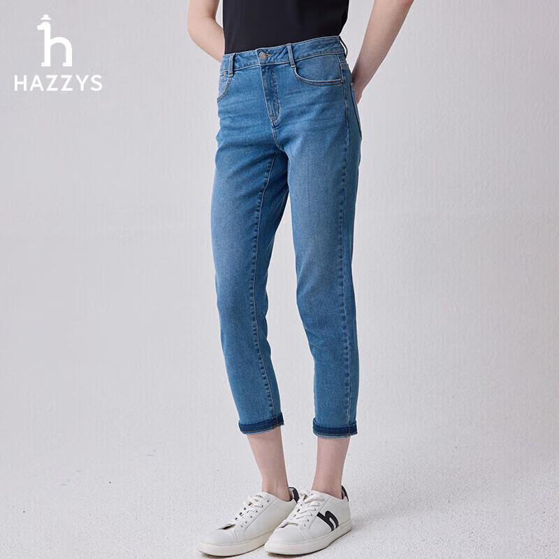 

Женские джинсы HAZZYS из выстиранного денима облегающего кроя 44 (165/76A)