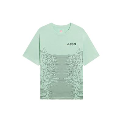 Mountain Contour Print Loose Short Sleeve T-Shirt Unisex Tops Tender-Leaf-Green AHSS134-3