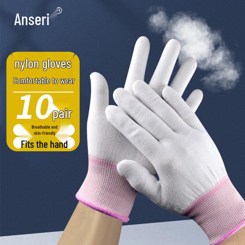 Ancairui Work & Protective Gloves