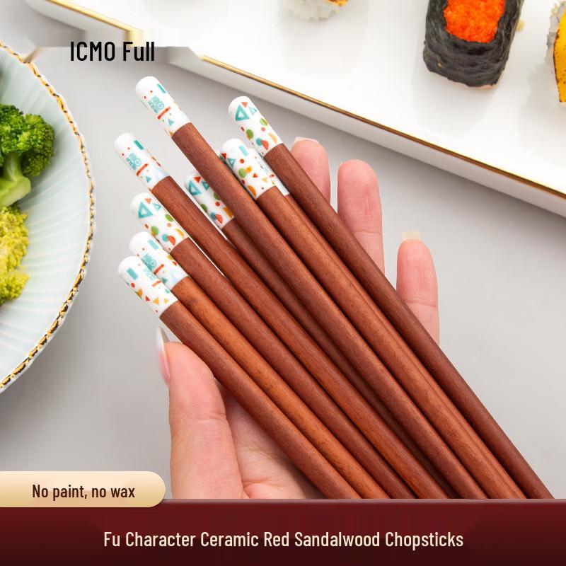 Kemmandu Red Sandalwood Chopsticks 10-Pair Gift Set