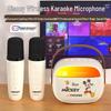 Disney MK18 Wireless Karaoke Smart Speaker