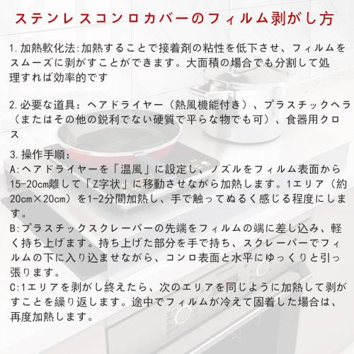 Awliye 60cm Stainless Steel Gas Stove Cover, Fits 2-Burner and 3-Burner Gas Ranges, Large Stovetop, Worktop, Induction Stovetop, Easy To Clean, Space-