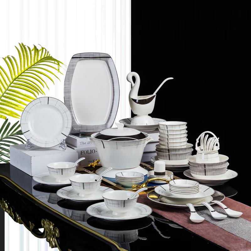 Haoya Jingdezhen 60-Piece Light Luxury Ceramic Dinnerware Set