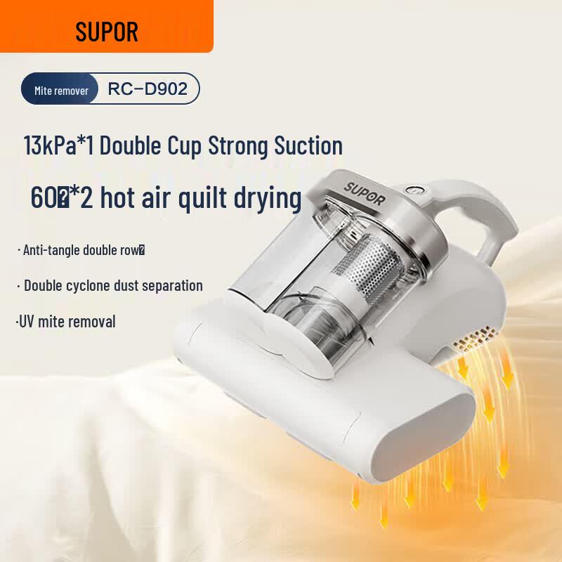 Supor Handheld UV Mite Remover with Dual Dust Cups CN plug (adapter included)
