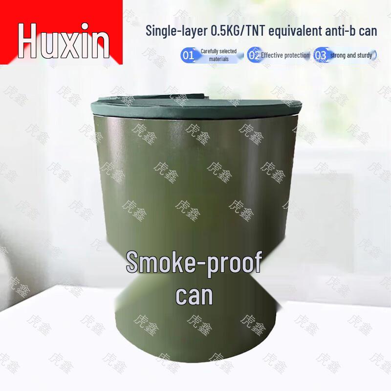 Huxin Professional Security and Emergency Gear