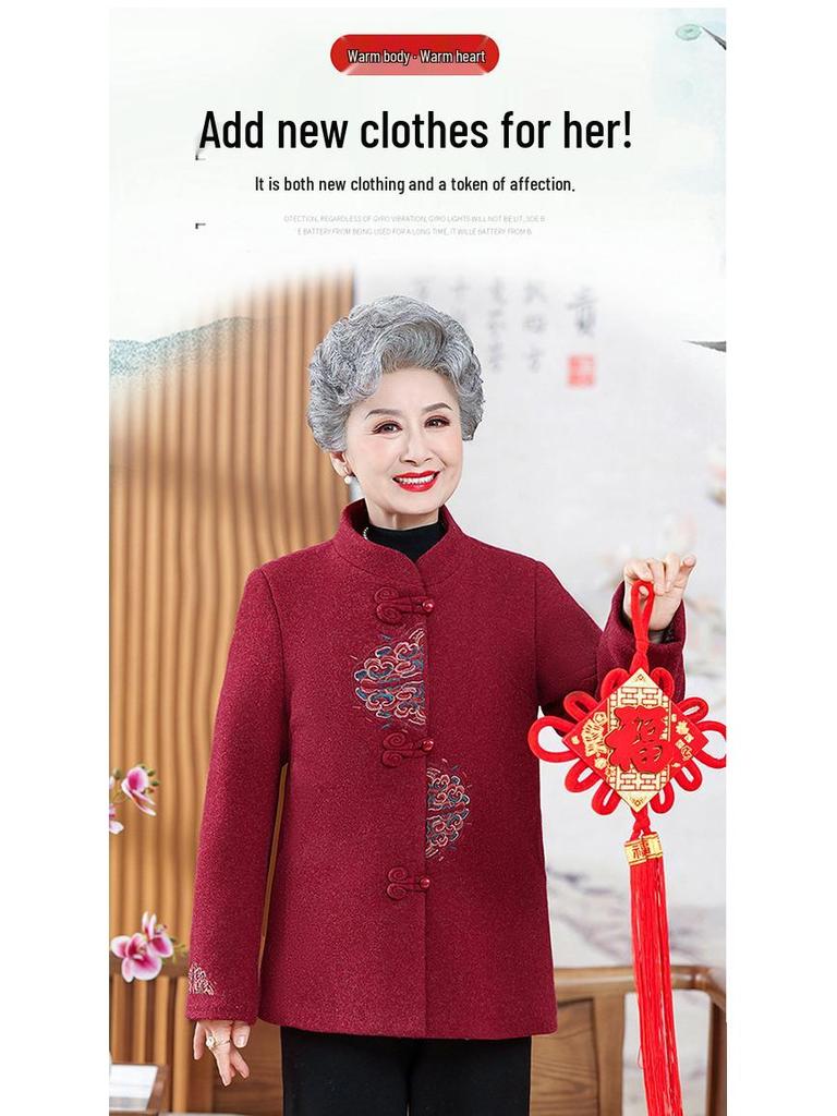 Plus Velvet Thick Warm Tang Suit Jacket for Middle-Aged and Elderly Women