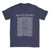 Joy Division Japan Men T Shirt Vintage Tee Shirt Short Sleeve Round Neck T-Shirt 100% Gift Idea Clothes