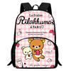 Strawberry Bear School Bag High Definition Printing Multi-Function Oxford Lightweight Backpack