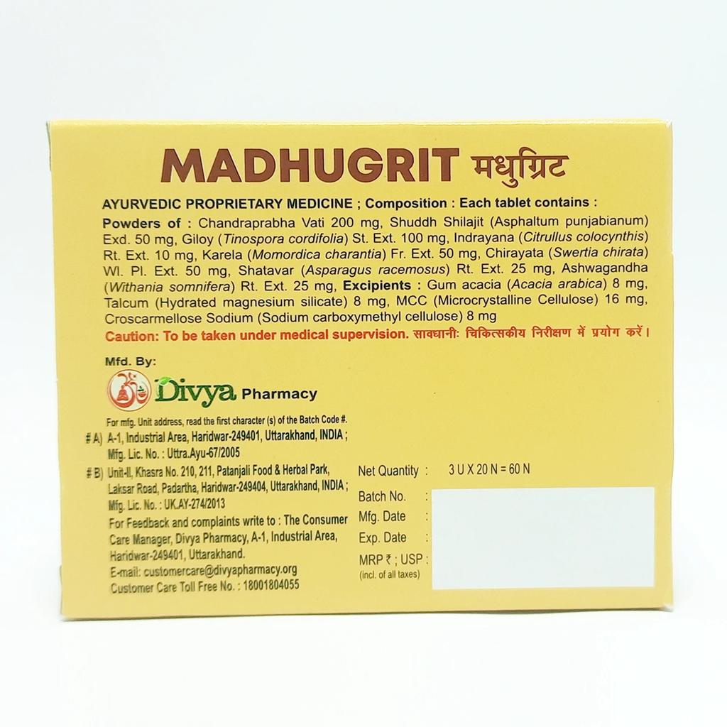 Patanjali Divya Madhugrit Tablet 60 N 38gm