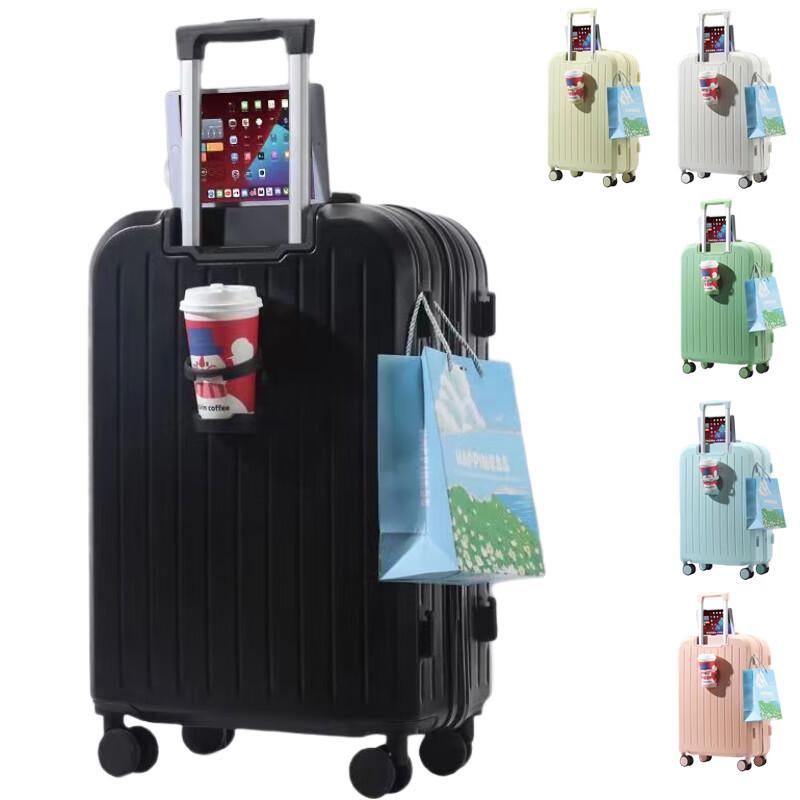 OCEANIA ROO DS-MF007 Fashion USB Charging Luggage 26 inches