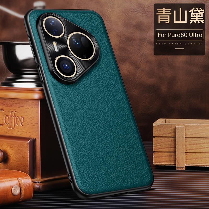

For Huawei Pura 80 Pro Plus Ultra Litch Style Genuine Leather Case CD Pattern Full Camera Lens Protection Matte Soft TPU Cover Huawei Pura 80&Genuine Leather