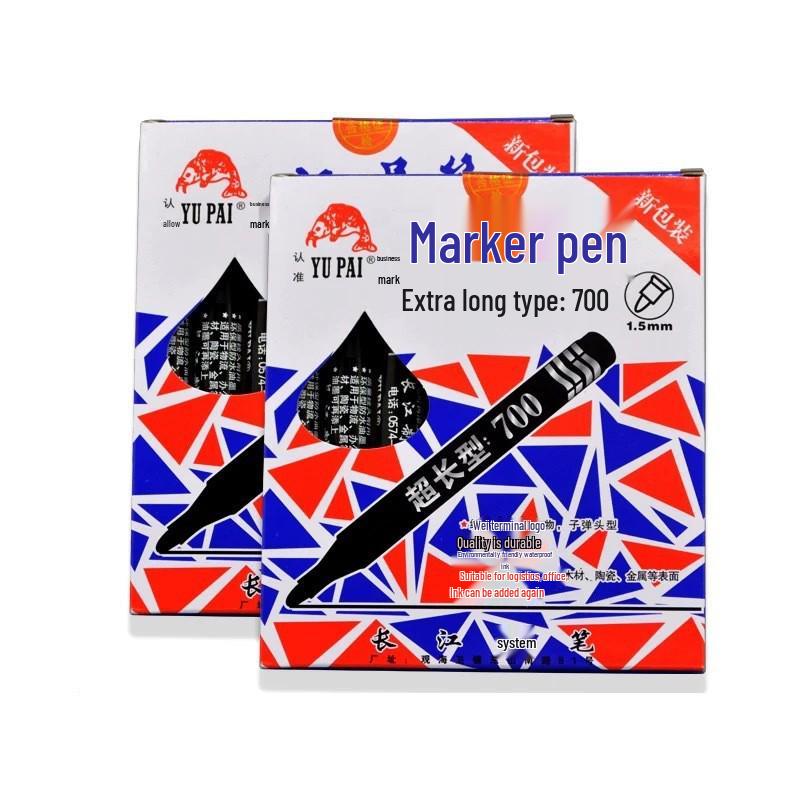 Fisher Yangtze 700 Broad Tip Quick-Drying Oily Marker Pen 8 Red