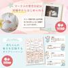Marks Pony A5 Baby Baby Growth Diary/Blue CDR-BDR01-BL (Baby Diary, Journal, Record, Gift, Undated)