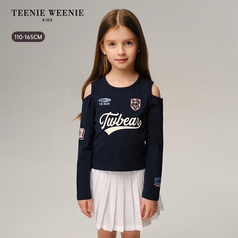 Teenie Weenie Kids Girls  Off-Shoulder Printed T-shirt 140