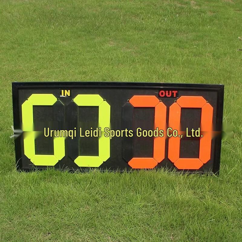 TLXT Manual Double-Sided Football Substitution Scoreboard