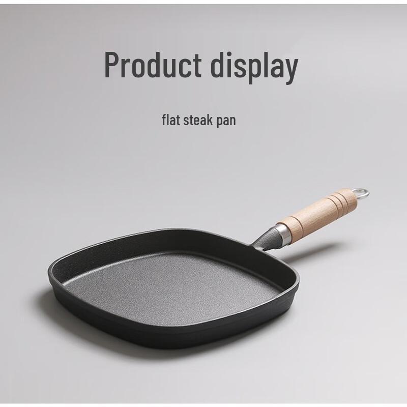 

ZISIZ 22cm Square Cast Iron Grill Pan