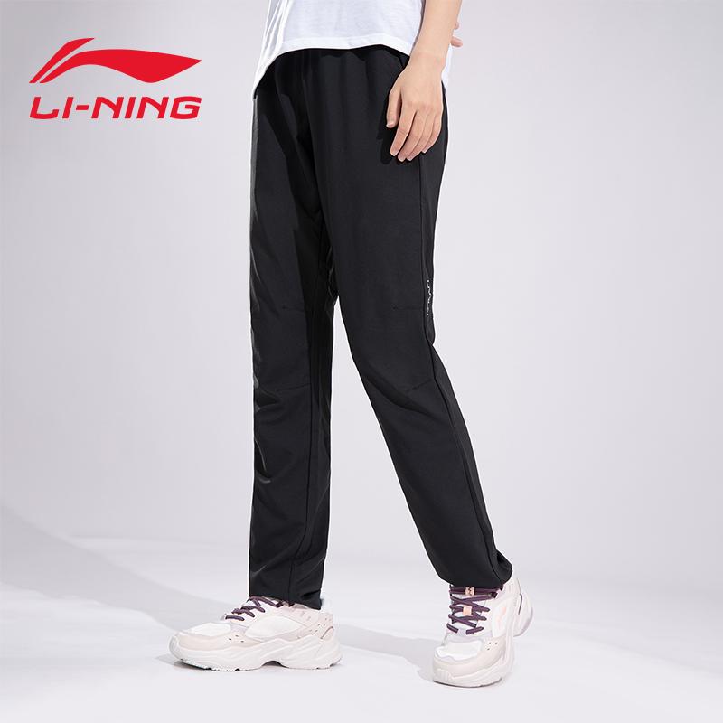 Li Ning Quick-Drying Breathable Woven Sports Pants Women Bottoms Black AYKQ188-1