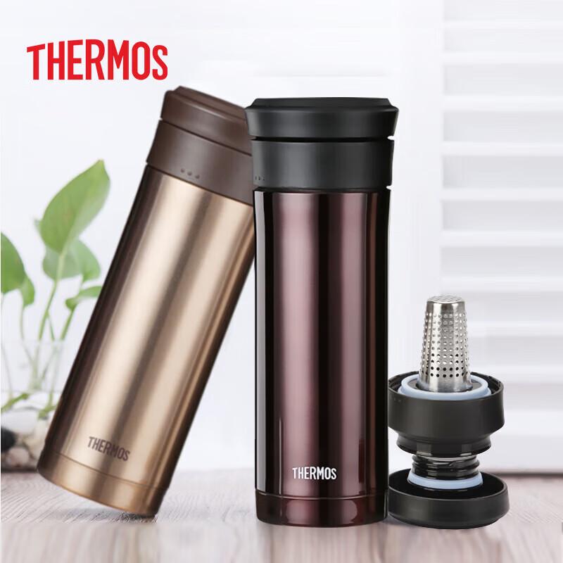 Thermos 0.47L Stainless Steel Insulated Tea Cup with Filter