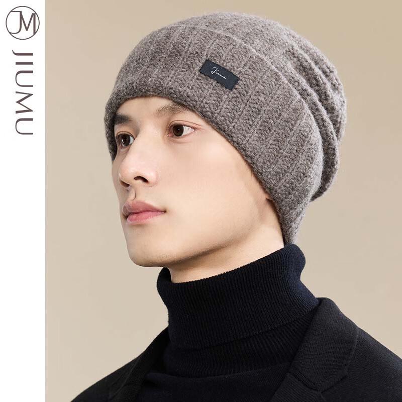 JIUMU Men s Winter Warm Knitted Wool Beanie Hat One Size