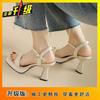 Square head open toe with fashionable waterproof table thick heel sandals for women 2025 summer Korean version versatile breathable sandals for women